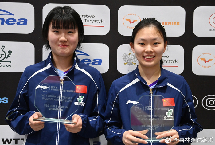 开云登录入口-8天夺3冠!中国女乒15岁超级新星崛起:陈梦师妹目标当世界冠军|姜依依|U19|姚睿轩|全运会|女单_新浪体育_新浪新闻